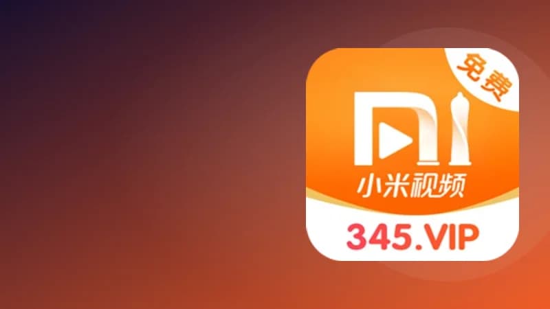 夜航精选主横幅