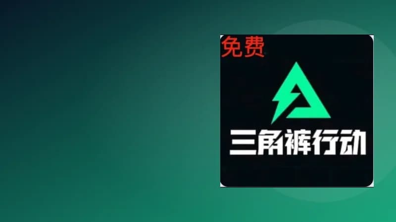 每日城市新鲜事：本周热门话题一次看完 配图 3