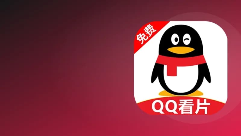 本周话题回顾：网友热议内容都在这里 配图 2