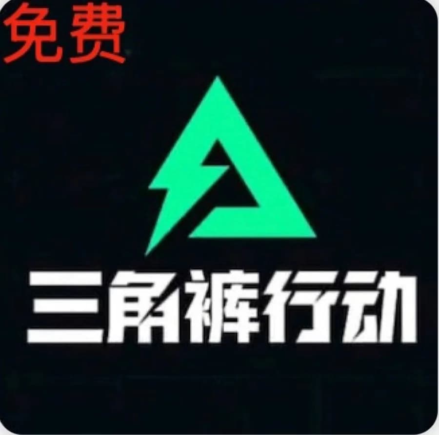 云端影院5 封面