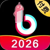 付费抖音 封面