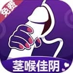 精品影院 封面