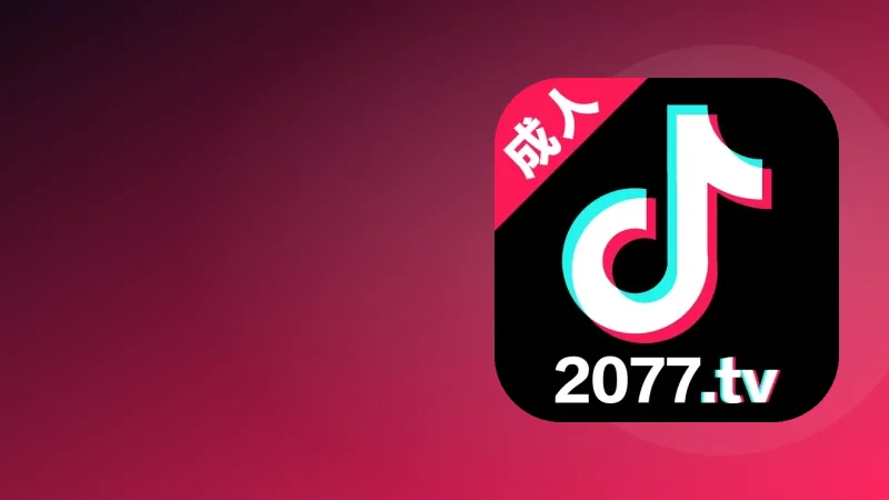 本周话题回顾配图